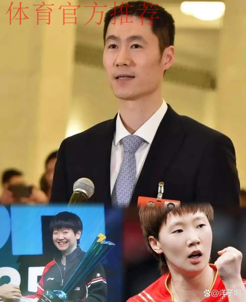国乒厄运连连,王曼昱被质疑受到优待,孙颖莎遇不公,王励勤咋办 国乒厄运连连,王曼昱被质疑受到优待,孙颖莎遇不公,王励勤咋办